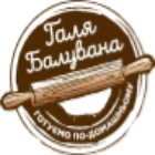 hali-baluvana