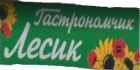 lesik